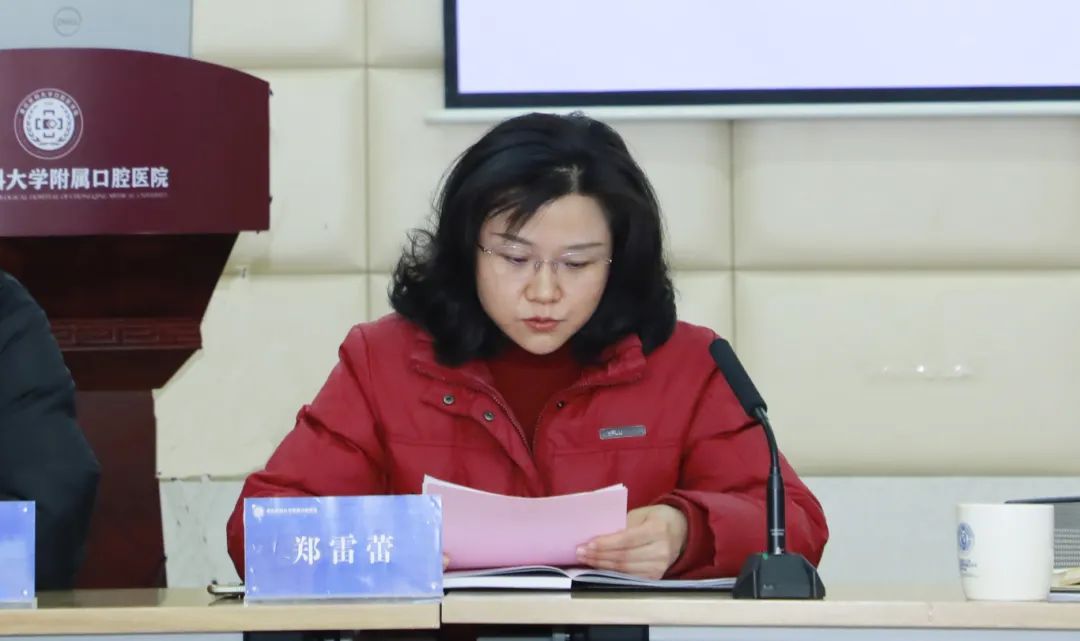 微信图片_20250218091910.jpg