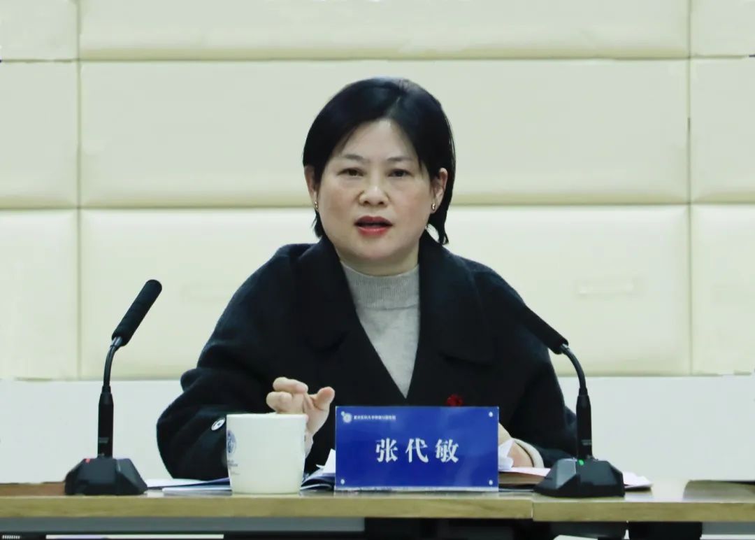 微信图片_20250218091927.jpg