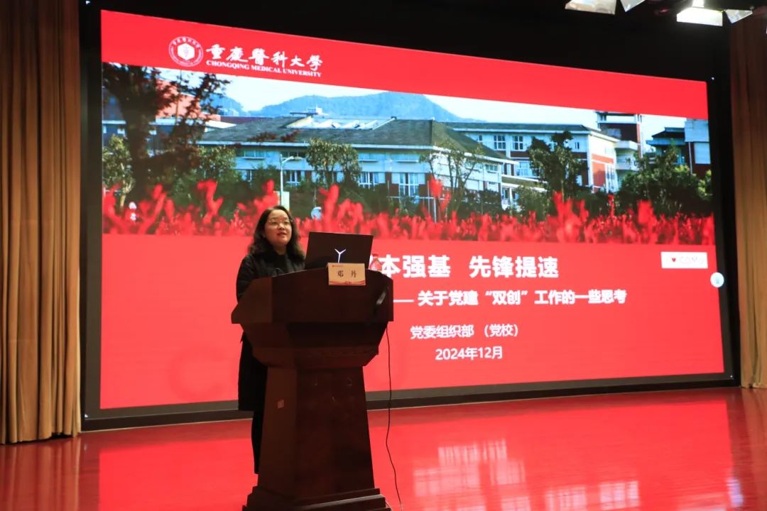 微信图片_20241212104040.jpg