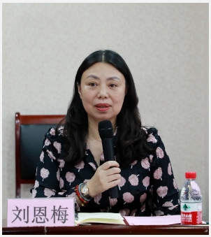 微信截图_20241106092908.png
