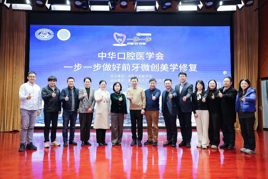 微信图片_20250218093014.jpg