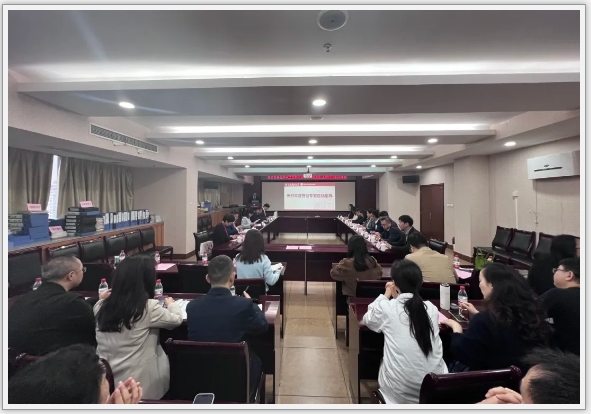 微信截图_20241106092826.png