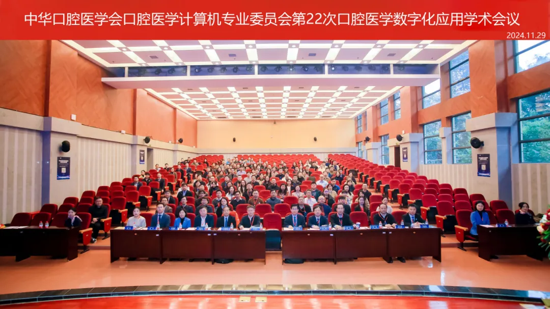 微信图片_20241209175436.jpg