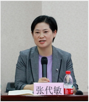 微信截图_20241106092944.png