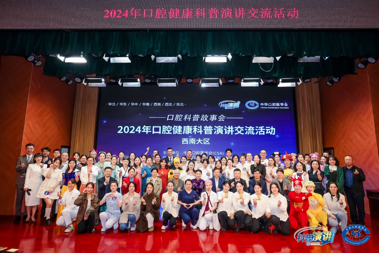 mmexport8705c6707590534fcc4d7a3fc9aa0743_1731079868924.jpeg