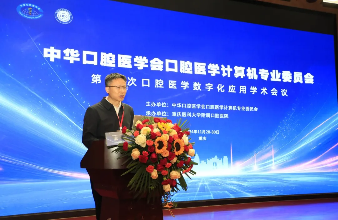 微信图片_20241209174211.jpg